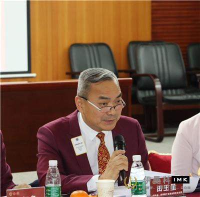 Seek Progress while Maintaining stability and Seek Common Development -- The fourth Board meeting of The 2018-2019 Shenzhen Lions Club was successfully held news 图3张